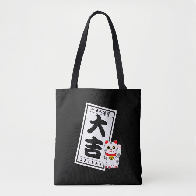 Tote Bag DAIKICHI (Grande fortune) et Chat Blanc (Devant)