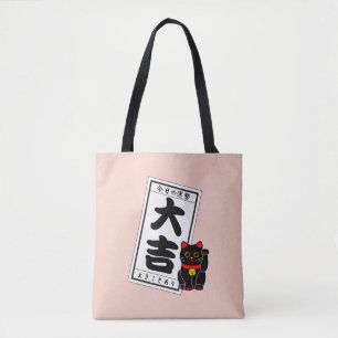 Tote Bag DAIKICHI (Grande fortune) et Chat noir