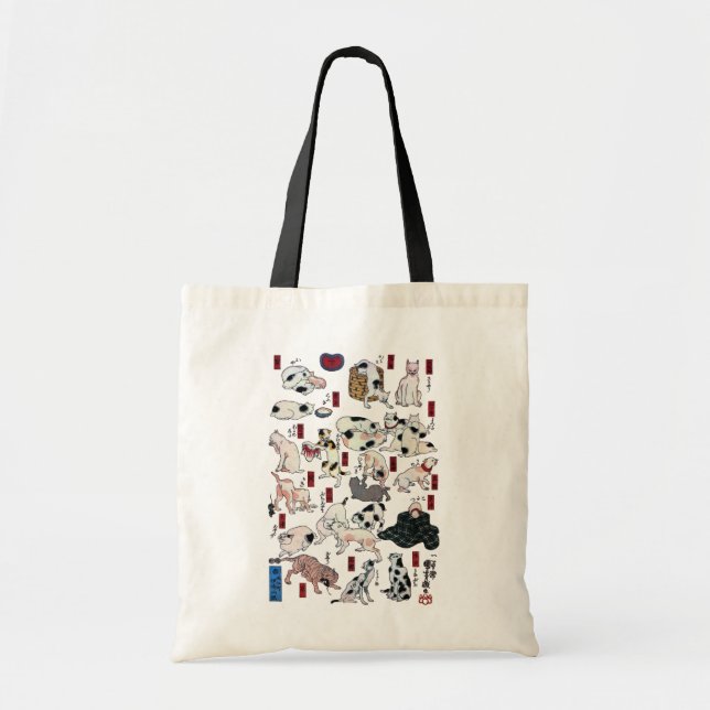 Tote Bag ） de 下 de （de 其のまま地口猫飼好五十三疋, chats de 国芳 (3), (Devant)