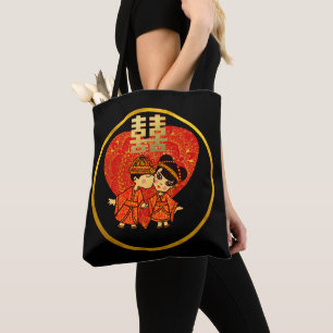 Tote Bag Décor cadeau Mariage chinois - Cute COUPLE