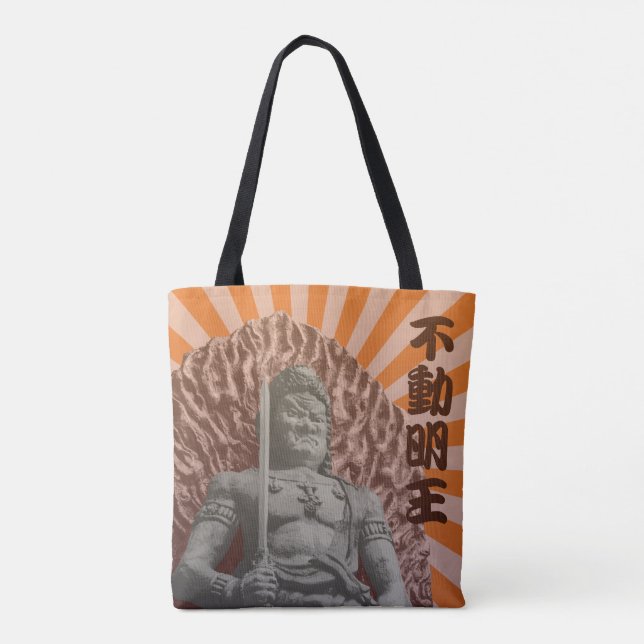 Tote Bag Divinité bouddhiste Fudo Myo-o (Dos)