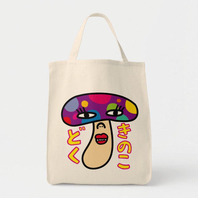 Tote Bag Dokukinoo (Devant)