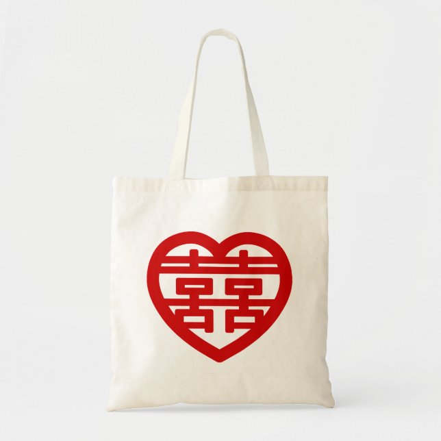 Tote Bag Double Bonheur 囍 Shuangxi Chinese Hanzi Heart (Devant)