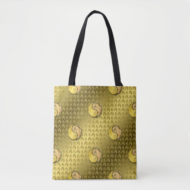 Tote Bag Dragon de feu (Devant)
