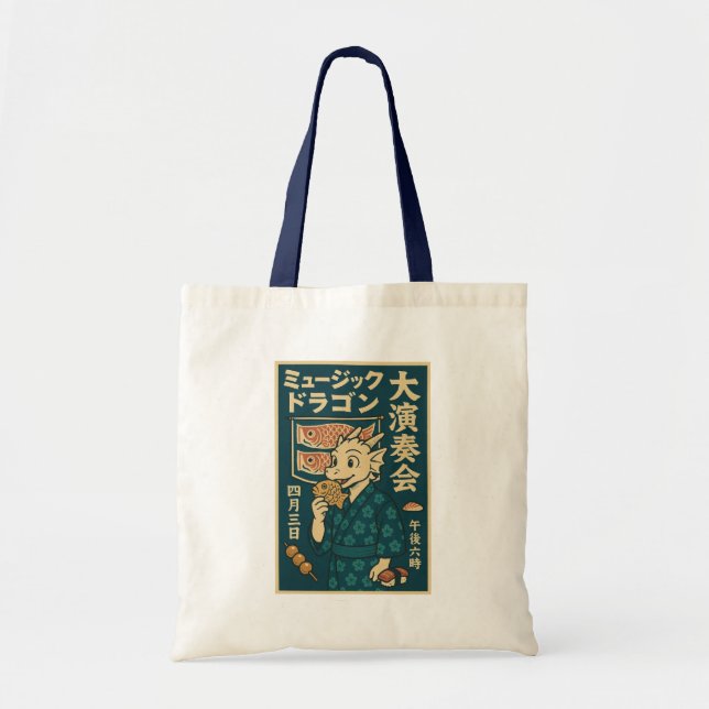 Tote Bag Dragon japonais rétro (Devant)