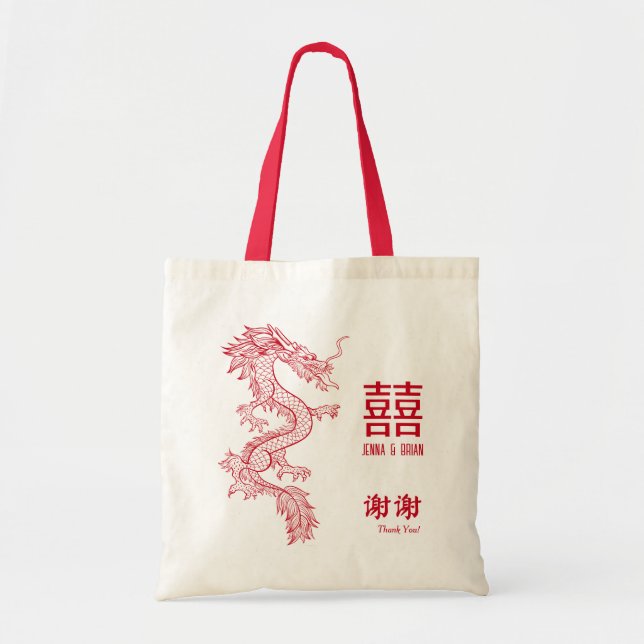 Tote Bag Dragon rouge | Bonheur double + Merci (Devant)