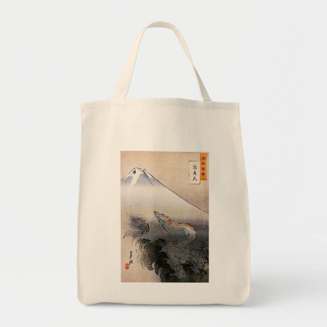 Tote Bag Dragon se levant jusqu'au ciel (Devant)
