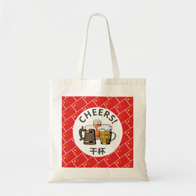 Tote Bag DRAPEAU CHINOIS 干 杯 Bières Dessin de la bière (Devant)