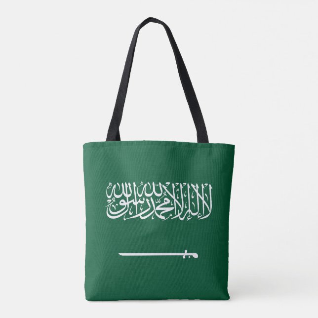 Tote Bag Drapeau de l'Arabie saoudite (Dos)