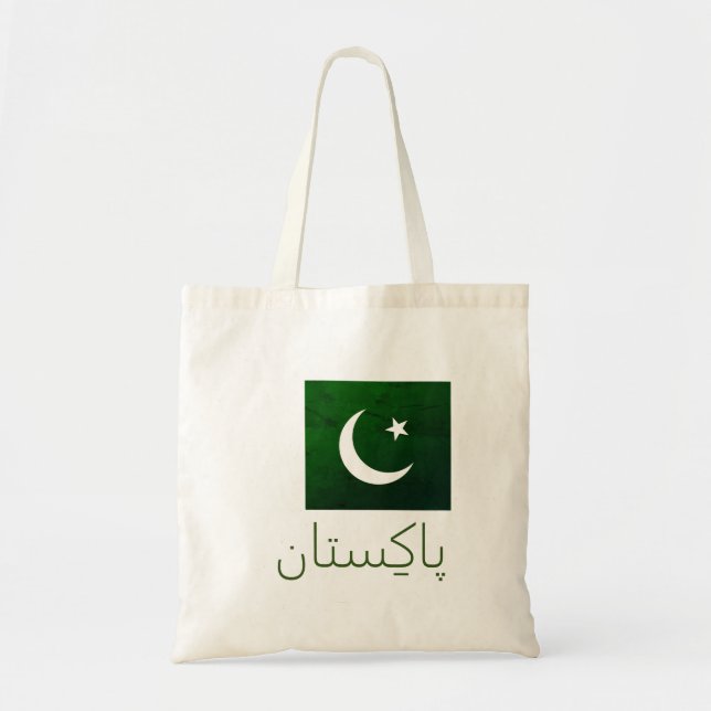 Tote Bag Drapeau du Pakistan (Devant)