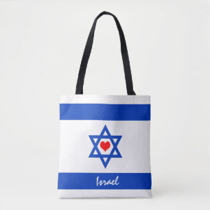 Tote Bag Drapeau et coeur israéliens - Adeptes israéliens