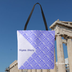 Tote Bag Drapeau grec Hellas personnalisé bleu en mosaïque 