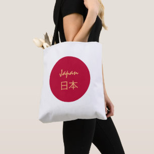Tote Bag Drapeau japonais & mode japonaise Kanji/fans sport