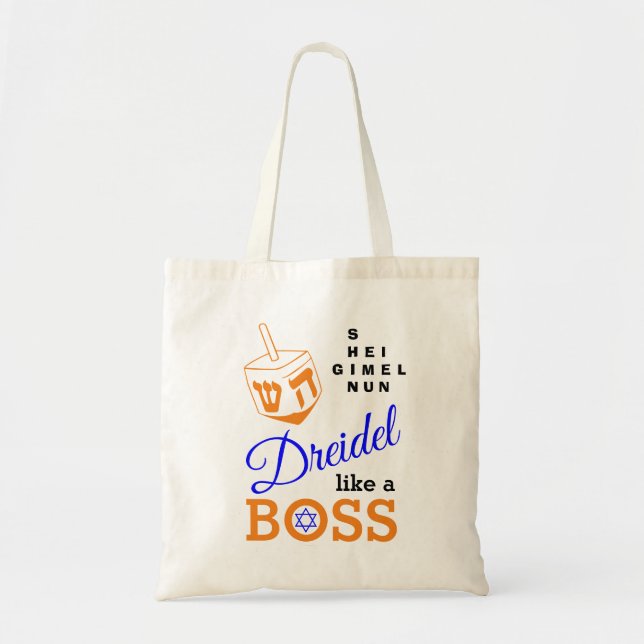 Tote Bag Dreidel Comme Un Patron Hanoukka (Devant)