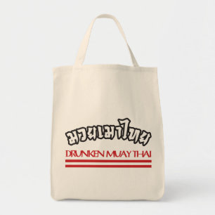 Tote Bag Drunken Muay Thai