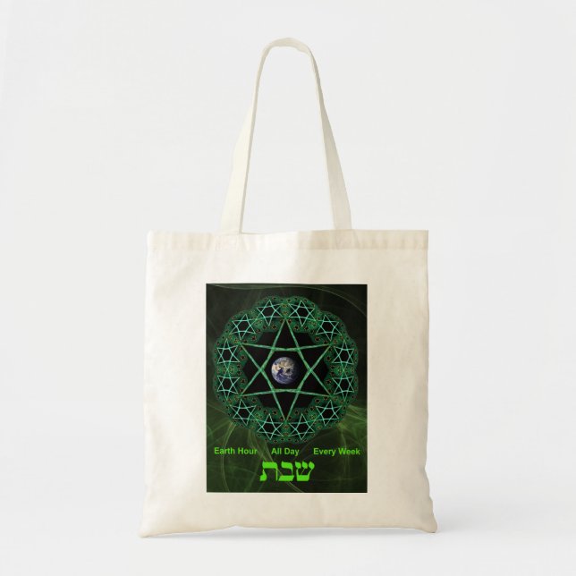 Tote Bag Eco-Shabbat (Devant)