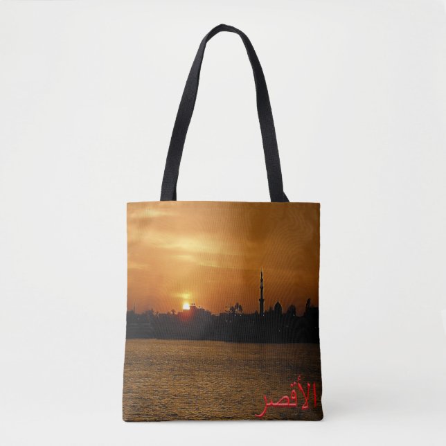 Tote Bag EG ^ Louxor - Vallée du Nil - panorama - de nuit (Devant)