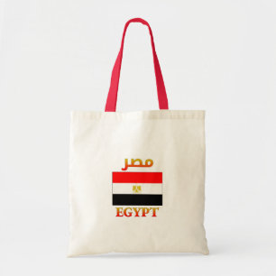 Tote Bag Egypte Drapeau en français & arabe WordArt