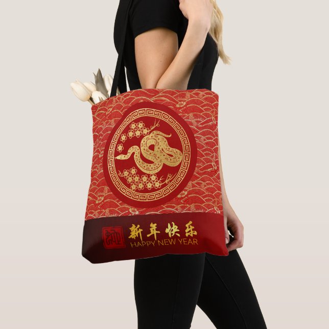 Tote Bag Élégant serpent du Nouvel An chinois 2025 TB1 (De près)