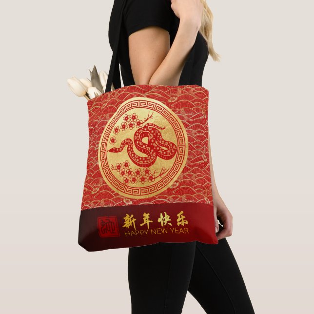 Tote Bag Élégant serpent du Nouvel An chinois 2025 To2 (De près)