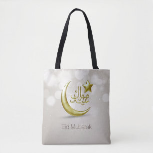 Tote Bag Élégante star de la Lune d'or de l'Aïd Moubarak - 