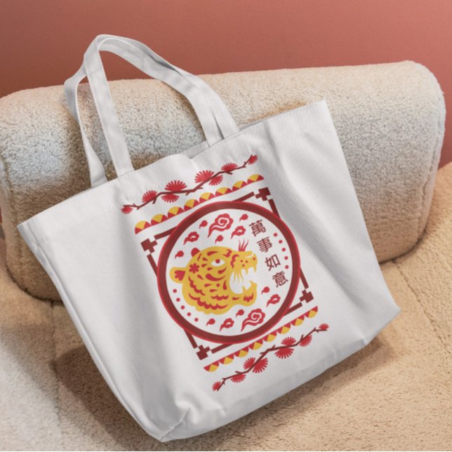 Tote Bag Éléments du Nouvel An chinois (Créateur téléchargé)