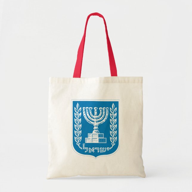 Tote Bag emblème d'israël (Devant)