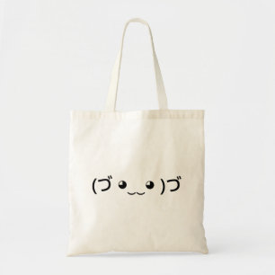 Tote Bag Emoticon (づ ◕ ‿ ‿ ◕) づ Kaomoji Japonais