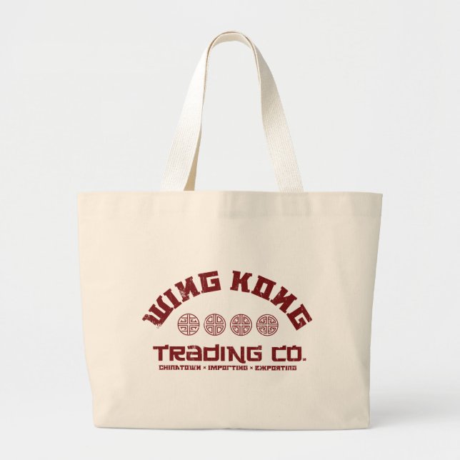 Tote Bag envolez-vous le kong commerçant le grand problème (Devant)