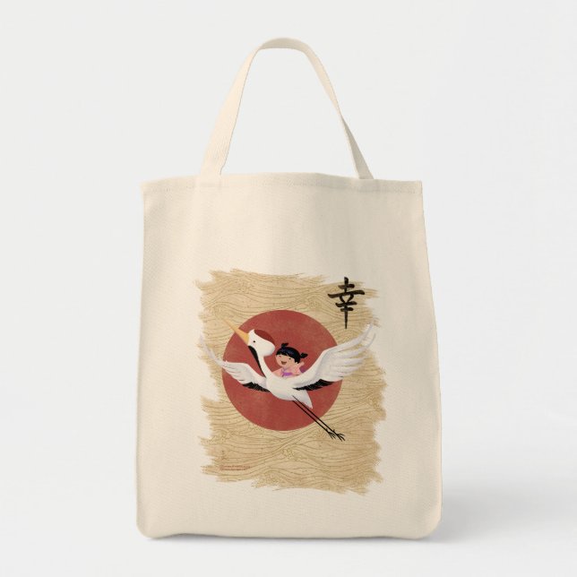 Tote Bag Épicerie Fourre-tout de tour de grue (Devant)