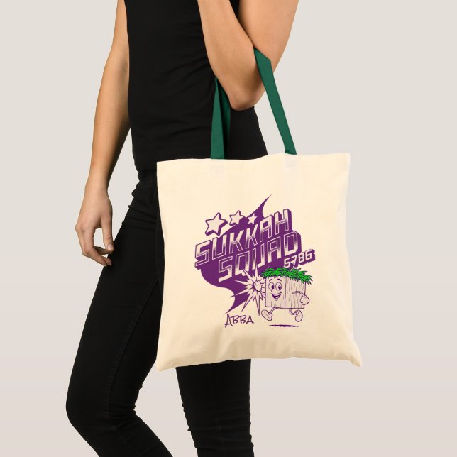 Tote Bag Escadron Sukkah personnalisé 5786 Chemises pour Su (Devant (produit))