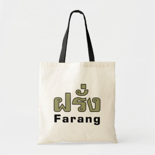 Tote Bag Farang ♦ Étranger en langue thaï Script ♦