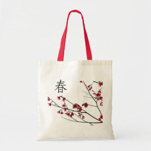 Tote Bag Fleurs de cerisier/cadeau oriental de conception