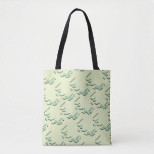 Tote Bag Floride en arabe