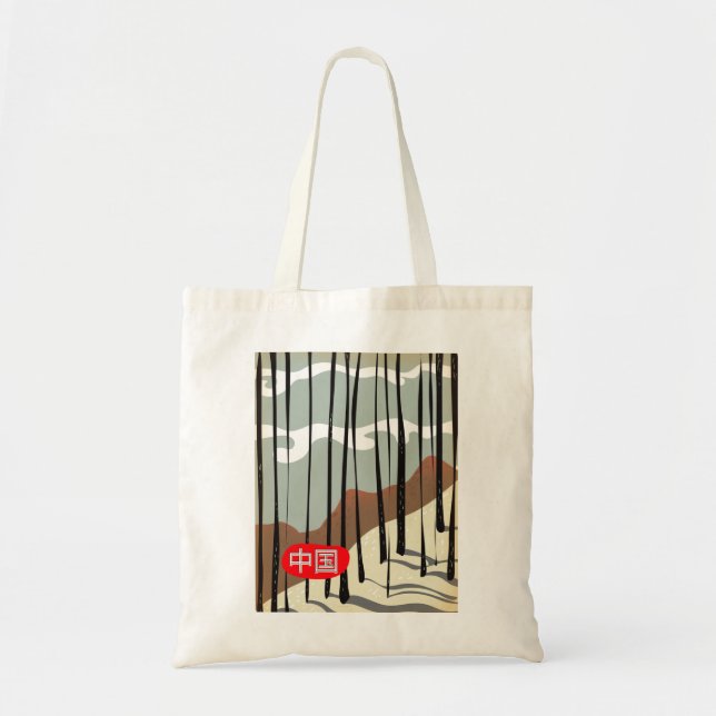 Tote Bag Forêt magique d'hiver de Chine (Devant)