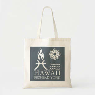 Tote Bag Fourre-tout Hawaii-Booster avec Fierté de Jouet-Co