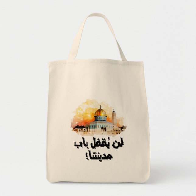 Tote Bag (français) ramasser le bois d'oeuvre du ramançon ( (Devant)