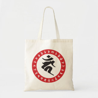 Tote Bag Fudo Myo-O Sanskrit character / 不動明王 梵字 カーン