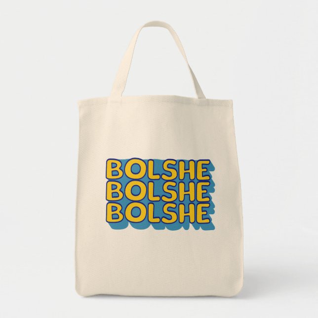 Tote Bag Funny Gay Ilya Hockey Rivalry Heated Gift (Devant)