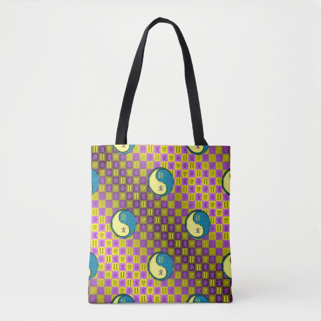Tote Bag Gémeaux & Sanglier d'eau (Devant)