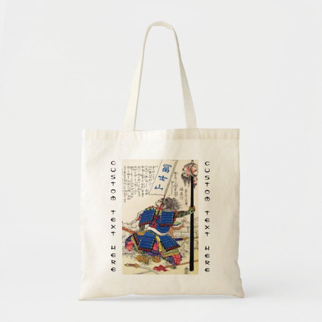 Tote Bag Général samouraï japonais vintage classique de (Devant)
