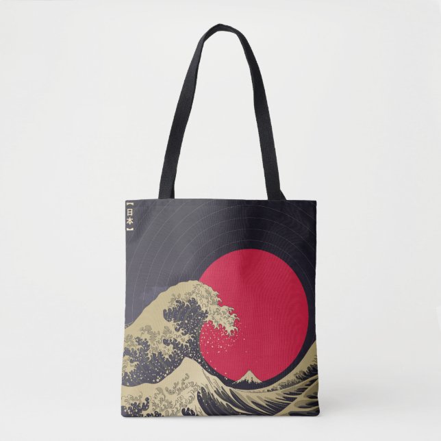 Tote Bag "Grande vague de kanagawa". Hokusai, vague japonai (Devant)
