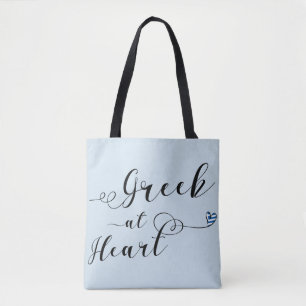 Tote Bag Grec Au Coeur De L'Épicerie, Grèce