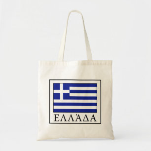 Tote Bag Grèce
