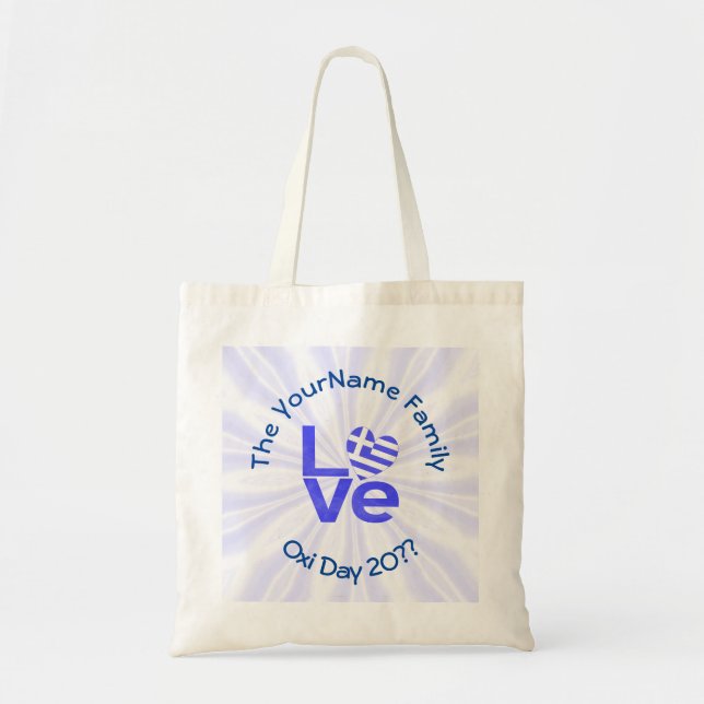 Tote Bag Grèce Coeur Drapeau Bleu AMOUR Personnalisé (Devant)