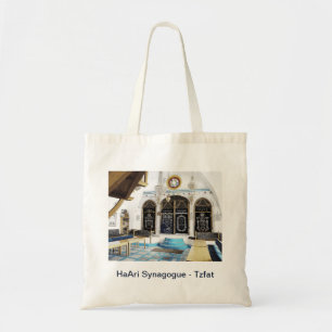 Tote Bag Ha-Ari Sephardi Shul - Tzfat