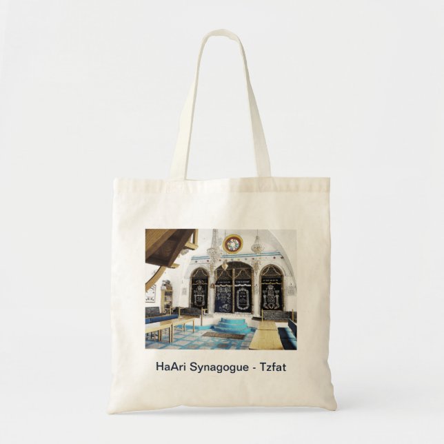 Tote Bag Ha-Ari Sephardi Shul - Tzfat (Devant)