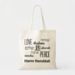 Tote Bag HANUKKAH | Joy Peace | Hebrew<br><div class="desc">Stylish HANUKKAH TOTE BAG with LOVE JOY PEACE INCLUDING Hebrew translations in black typographiy. Texte is CUSTOMIZABLE in case you wish to change anything. HAPPY HANUKKAH est donc customizable. Part of the HANUKKAH Collection. Matching items are available.</div>