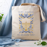 Tote Bag Happy Hanoukka Festive Aquarelle Menorah FOLIAGE<br><div class="desc">Ajoutez une touche personnelle à votre Hanoukka avec cet élégant sac à fleurs avec l'aquarelle Menorah ornée d'élégants feuillages de blé dans une palette sophistiquée d'or,  bleu clair,  et bleu marine avec deux lignes de texte personnalisé.</div>