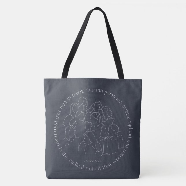 Tote Bag Hébreu : Le féminisme est radical... Féministe jui (Devant)